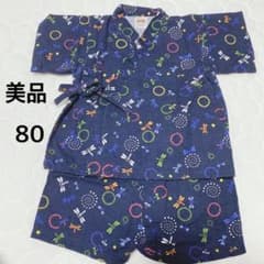 【再値下げ】　美品　甚平　80  1度使用のサムネイル