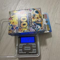 ポケモンカード スタートデッキ100 112.36g~ - メルカリ
