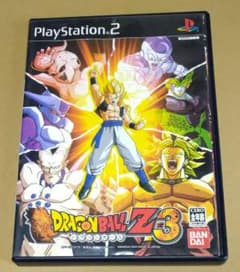 ドラゴンボールZ3 Vジャンプ 限定パッケージ 4月特大号付録 PS2 非売品