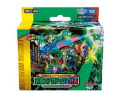 最安ショップ比較】 デュエル・マスターズ TCG DM23-BD6