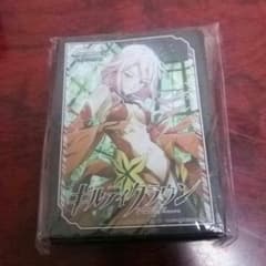 確認用のサムネイル