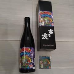 ビックリマンシール◎BIGシール付日本酒★よしのとも×ブラックゼウス◆2点 ビックリマンシール 全国限定版BIGシール付日本酒 よしのとも×ブラック