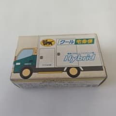 ヤマト運輸クール宅急便M8010号車　他３台のサムネイル