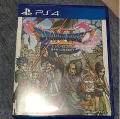 PS4 ドラクエ11のサムネイル