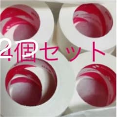 スキナゲートのサムネイル