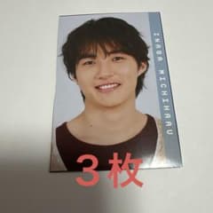 B&ZAI バンザイ 稲葉通陽 デタカ 大3枚 Myojo9月号 - メルカリ