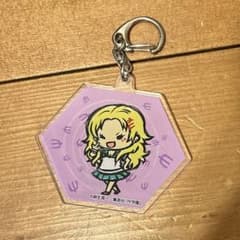 斉木楠雄のサイ難 相卜命 キーホルダー - メルカリ