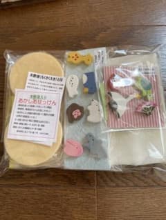 雑貨のサムネイル