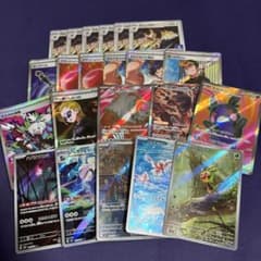 ポケモンカードまとめ売り 写真12枚目おまけ付き - メルカリ