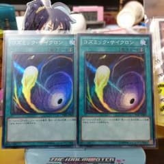 よりっぺ様専用のサムネイル