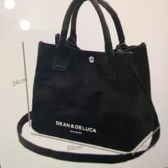 DEAN&DELUCA  bangkokりりかさま専用のサムネイル