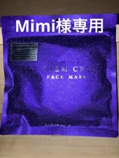 THE STEM CELL  FACE MASKのサムネイル