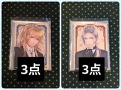 刀剣乱舞 スクエア 缶バッジ 祝装 小竜 大般若 刀剣乱舞 スクエア 缶バッジ 祝装 小竜 大般若 | Mercari