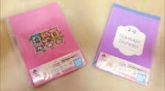 ✧おジャ魔女どれみ/1番くじ G賞/ステーショナリーセット 2種セット✧のサムネイル