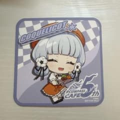 #コンパスカフェ☆コクリコ☆35個セット コンパスカフェ5周年 コクリコ コースター - メルカリ