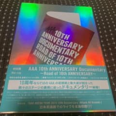 AAA/AAA 10th ANNIVERSARY Documentary～Ro…のサムネイル