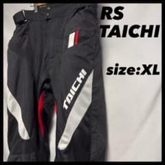 安いTAICHI クロスオーバーメッシュパンツの通販商品を比較