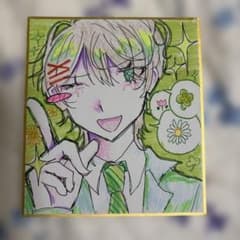 手描きイラスト 色紙 同級生の植物博士のサムネイル