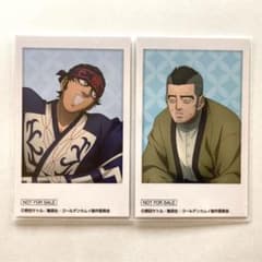 ゴールデンカムイ 門倉 キラウシ セット - メルカリ