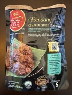 Prima Taste Rendang ルンダン カレーソース シンガポールのサムネイル