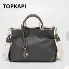 TREASURE TOPKAPI ストライプ ナイロンミニトート ダークグレー - メルカリ