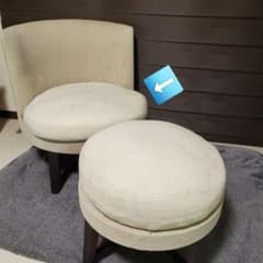 FLEXFORM フレックスフォルム FEEL GOOD イージーチェア 58万 FLEXFORM フレックスフォルム FEEL GOOD イージーチェア 58万 - メルカリ