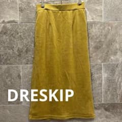 Dressskip Corduroy-style Long Skirt, Size L, Mustard Yellow, a828