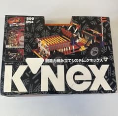 k'nex ケネックス (ブロック/知育玩具/脳トレ) 45015のサムネイル