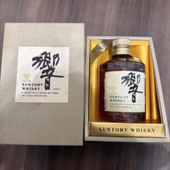 SUNTORY WHISKY 響 1899年旧ボトル 箱入り - メルカリ