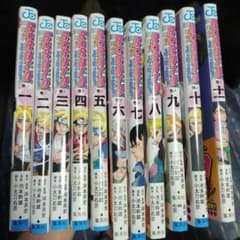 BORUTO-볼트- 11권 세트
