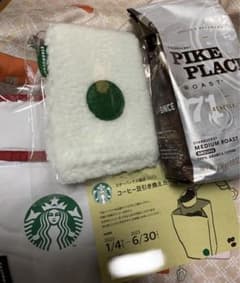 スターバックス2023 福袋に入っていたコーヒー豆他のサムネイル