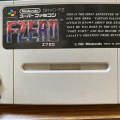 スーパーファミコンソフト F-ZEROのサムネイル