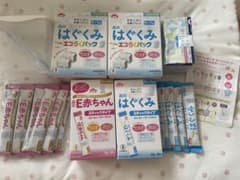 まりな様専用のサムネイル