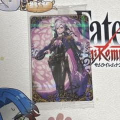 FGO ウエハース　カード　巌窟王　モンテクリストのサムネイル