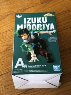 僕のヒーローアカデミア 緑谷出久 一番くじのサムネイル