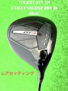 【限定値下】TITLEIST GT-3 ドライバー 10° レアセッティング 限定値下】TITLEIST GT-3 ドライバー 10° レアセッティング - メルカリ