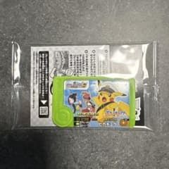 ポケモンフレンダ キャプテンピカチュウ スペシャルのサムネイル