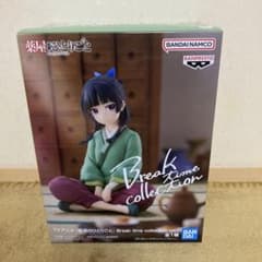 『薬屋のひとりごと』 Break time collection vol.1