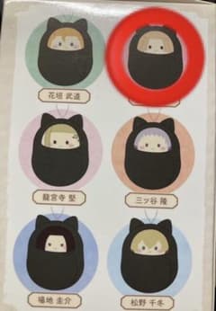 東リべ くるみたぴぬいのサムネイル