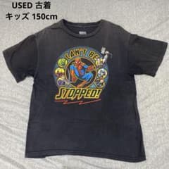 USED ​​Vintage MARVEL Spider-Man Avengers T-shirt