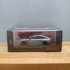 未開封 トヨタバッテリー株式会社 出発記念品 クラウン エステート 非売品 トヨタバッテリー株式会社 出発記念品 クラウン エステート 非売品