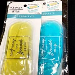 保冷剤2個セットのサムネイル