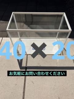 40×20水槽その他セット　LEDライトなど8点セットのサムネイル
