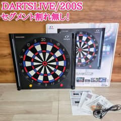 DARTSLIVE ダーツライブ 200S 電子ダーツボード Bluetooth - メルカリ