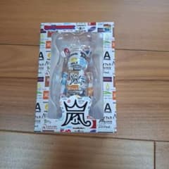 新品未開封*嵐 ベアブリック 2026 ARASHIライブロゴベアブリック