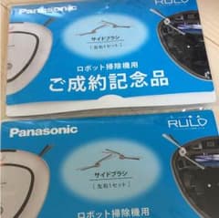 パナソニック ルーロ RULOのサムネイル