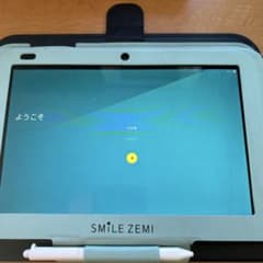 スマイルゼミ SMILE ZEMI タブレット 本体 初期化済み - メルカリ