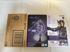 S.H.Figuarts仮面ライダー滅 15th anniversaryVerのサムネイル