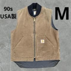 90s USA製 Carhartt カーハート ダック ベスト 腰ゴム 星タグ - メルカリ