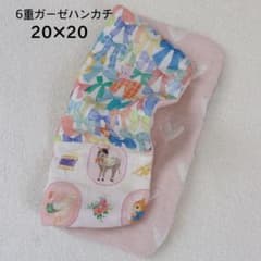 916］ユキエモン 6重ガーゼハンカチ - メルカリ